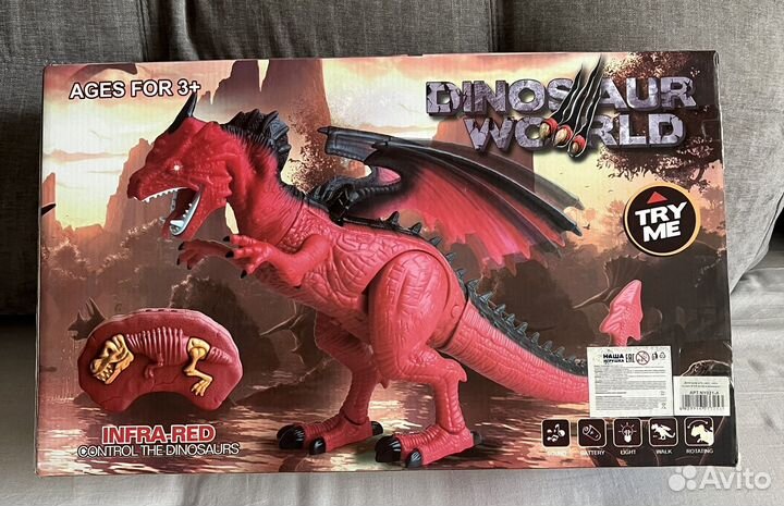 Интерактивный Дракон