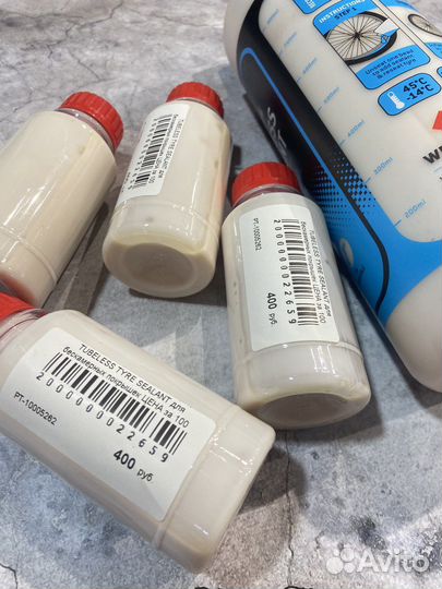 Герметик для бескамерки Weldtite Tyre Sealant