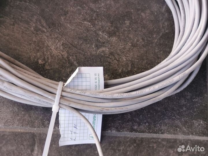 Кабель для интернета