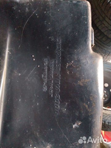 Подкрылки на шеви ниву 2шт зад