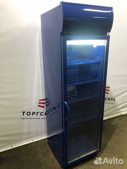 Шкаф холодильный синий
