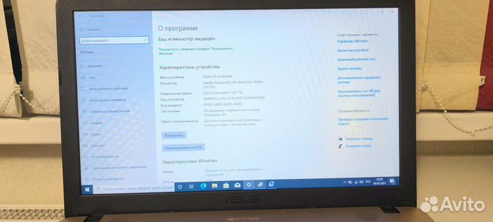 Компьютер asus