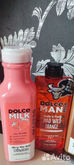 Dolce milk