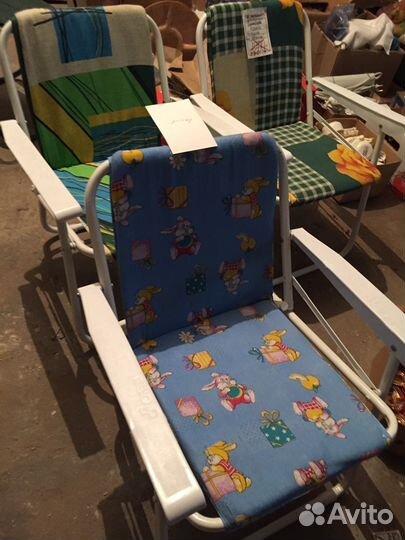Кресло детское складное 