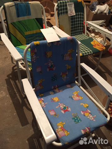 Кресло детское складное 