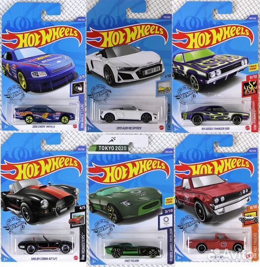 Машинки Hot Wheels 2020