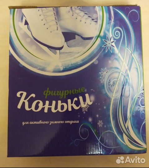 Коньки фигурные новые, 30 размер, торг