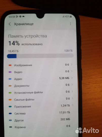 Samsung Galaxy A50, 6/128 ГБ