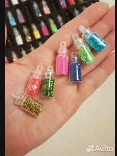 Блёстки 48 бутылочек