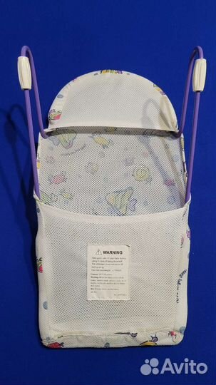 Горка (кресло) для купания