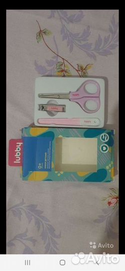 Ножницы для новорожденных