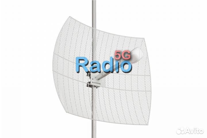 Параболическая антенна Mimo MigLink 3G/WiFi/LTE 24