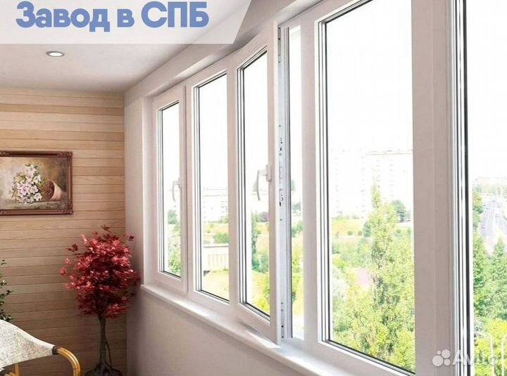 Окна пластиковые (пвх)