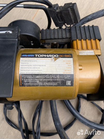 Компрессор автомобильный торнадо