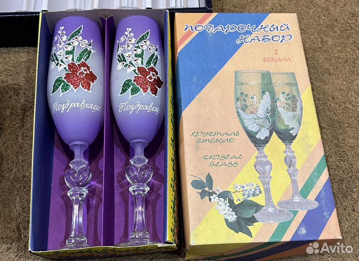 Рюмки кружка салатники бокалы чайная пара