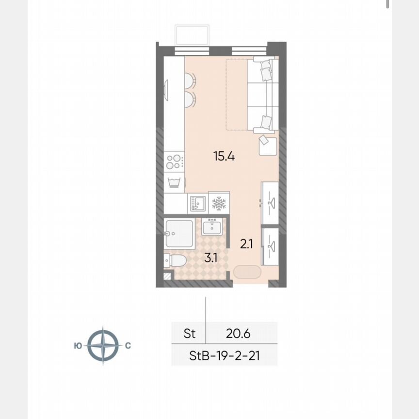 Квартира-студия, 20,6 м², 9/24 эт.