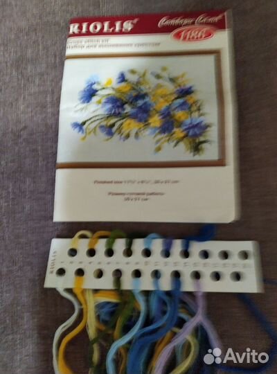 Схемы для вышивания