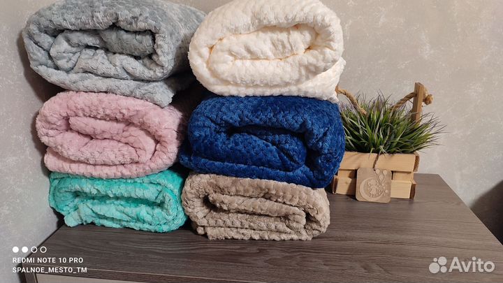 Плед 'Ананас' евро