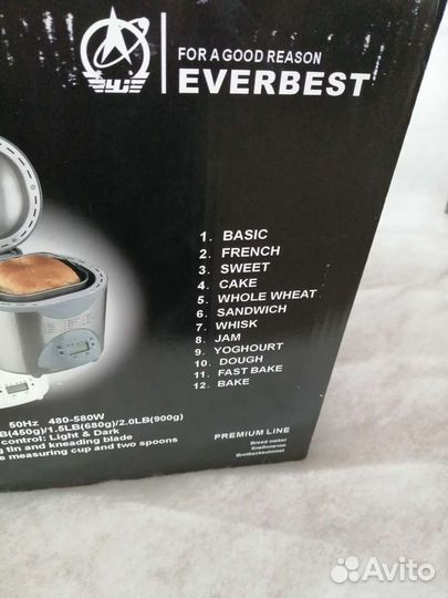 Хлебопечь Everbest