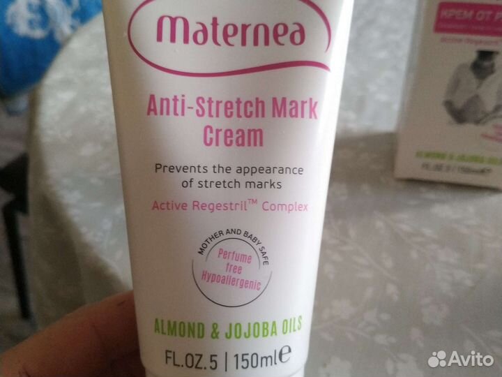 Крем от растяжек для беременных