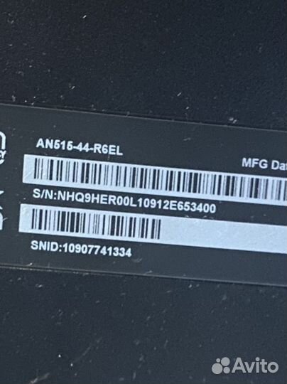 Acer Nitro 5 AN515-44-R6EL