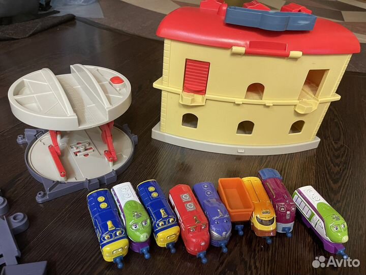 Чаггингтон