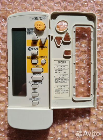 Комплект дистанционного управления Daikin