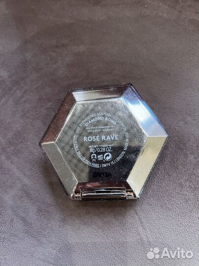 Fenty beauty хайлайтер