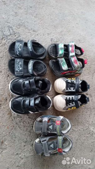 Детская обувь