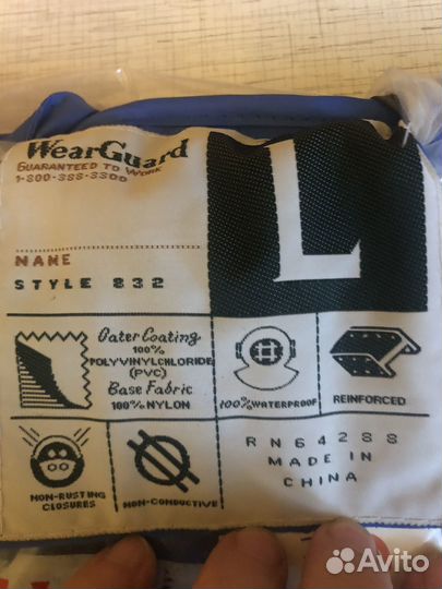 Плащ дождевик мужской WearGuard