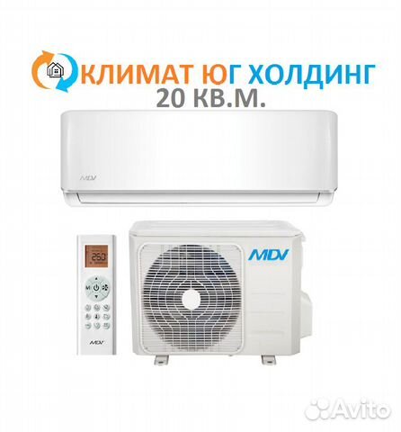 Кондиционер