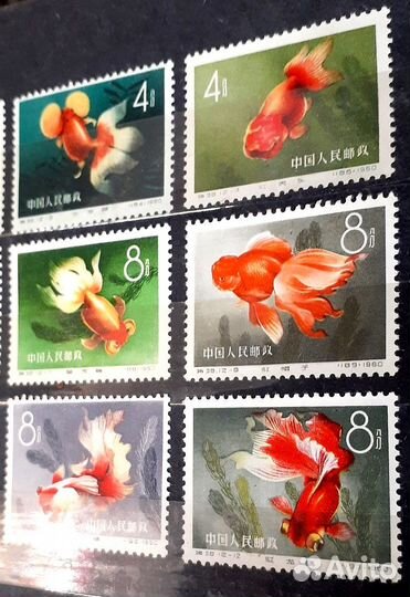 Набор марок Китай, 1960 г. Рыбки. Серия 12 шт.**