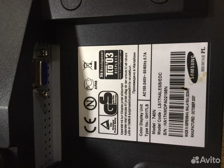 Монитор Samsung 740N Б/У 17 дюймов