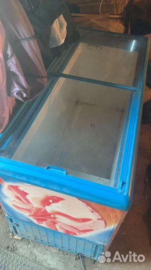 Холодильник