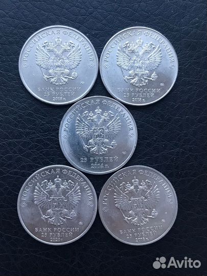 Юбилейные монеты современной России