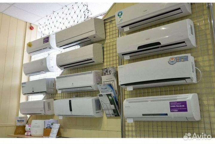 Кондиционер/Сплит-система с гарантией