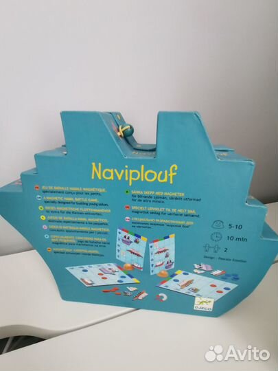 Настольная игра djeco Морской бой