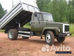 Вывоз мусора