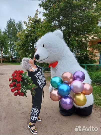 Белый мишка поздравление