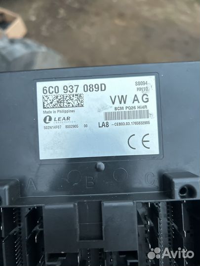 Skoda rapid 1 блок комфорта