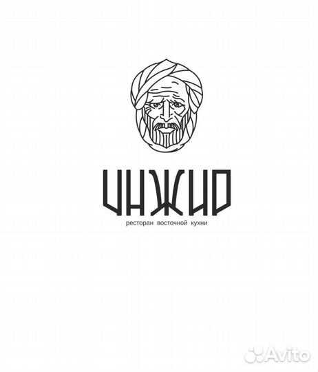 Уборщица мойщица