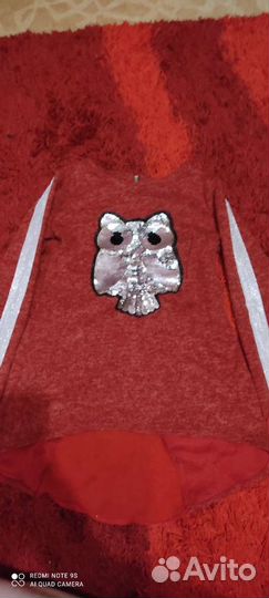 Вещи на девочку