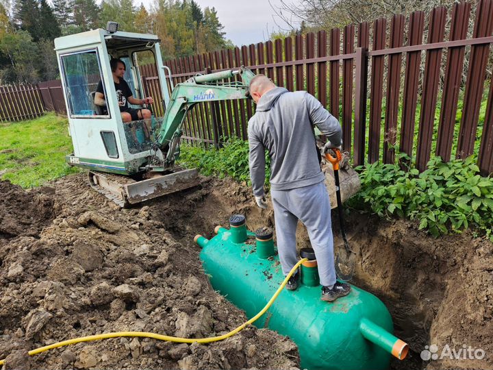 Септик под ключ атлант септобак вар пласт