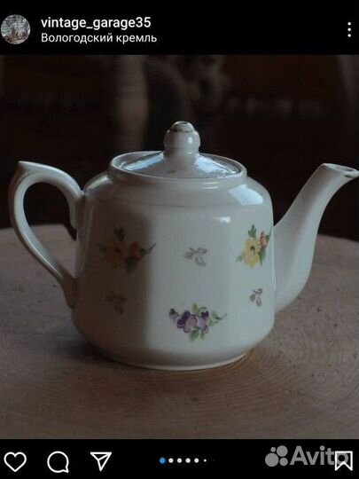 Чайник заварочный СССР