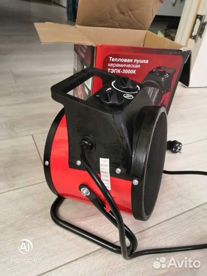 Тепловая пушка электрическая