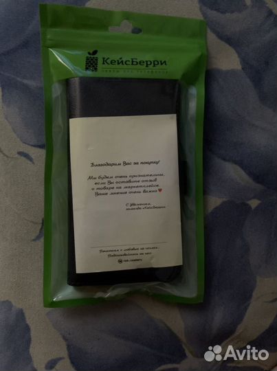 Чехол для samsung galaxy s6 Edge G925F