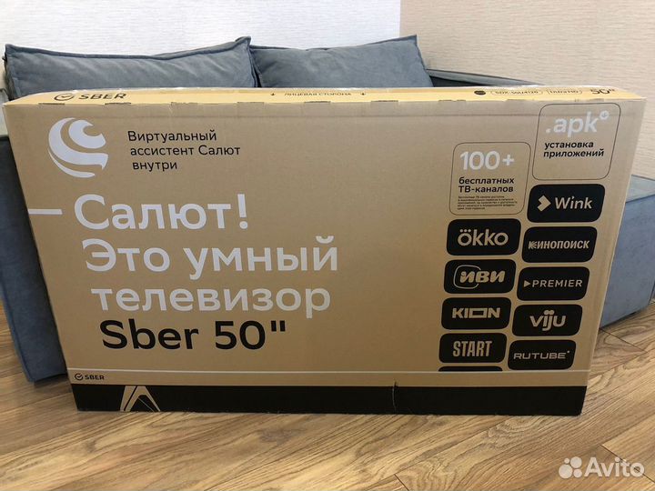 Телевизор Sber SDX-50U4126, 50