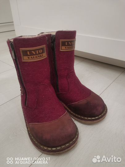 Валенки Фома