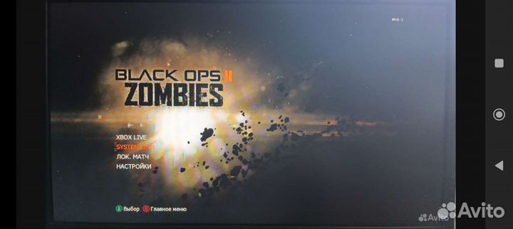 Жёсткий диск для Xbox 360 с играми 1000 Gb (ver 2)