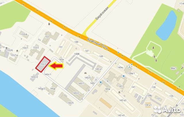 Nokian Tyres eLine 235/60 R18